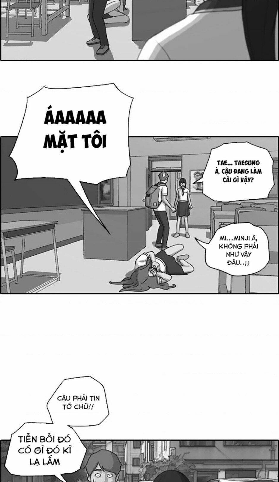 Chapter 115