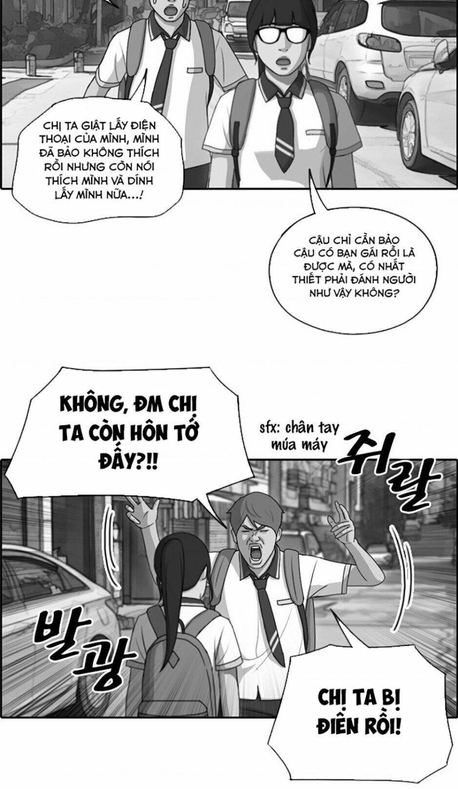 Chapter 115