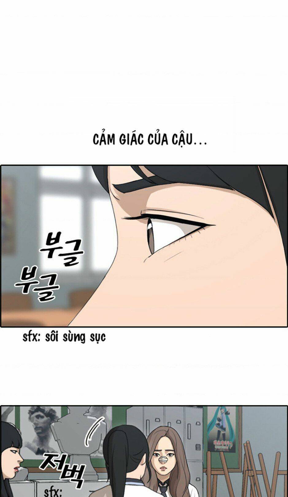 Chapter 115