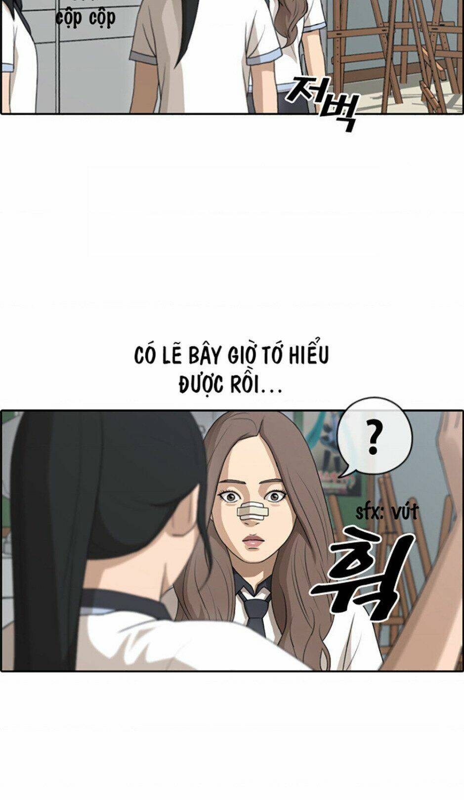 Chapter 115