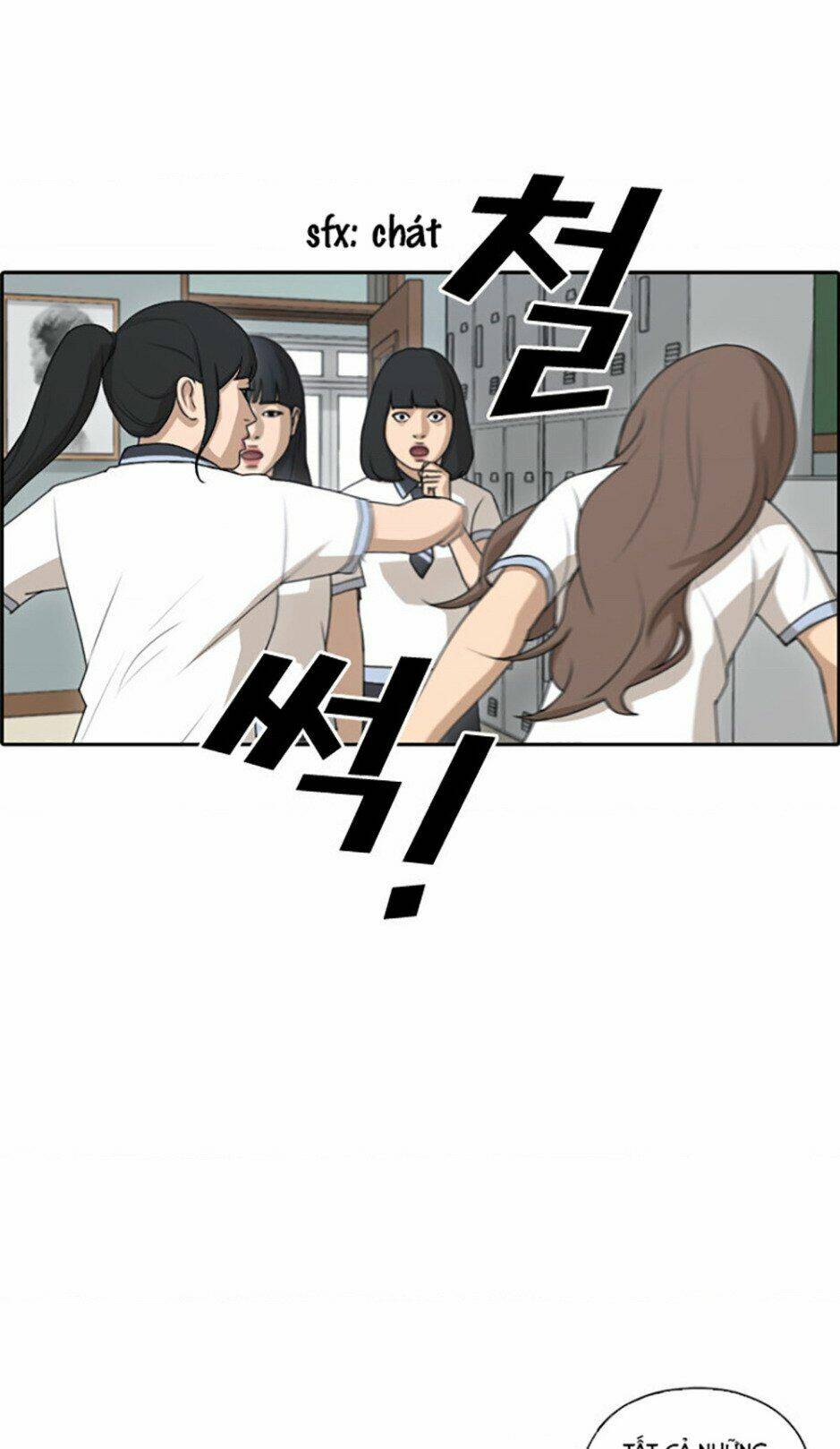 Chapter 115