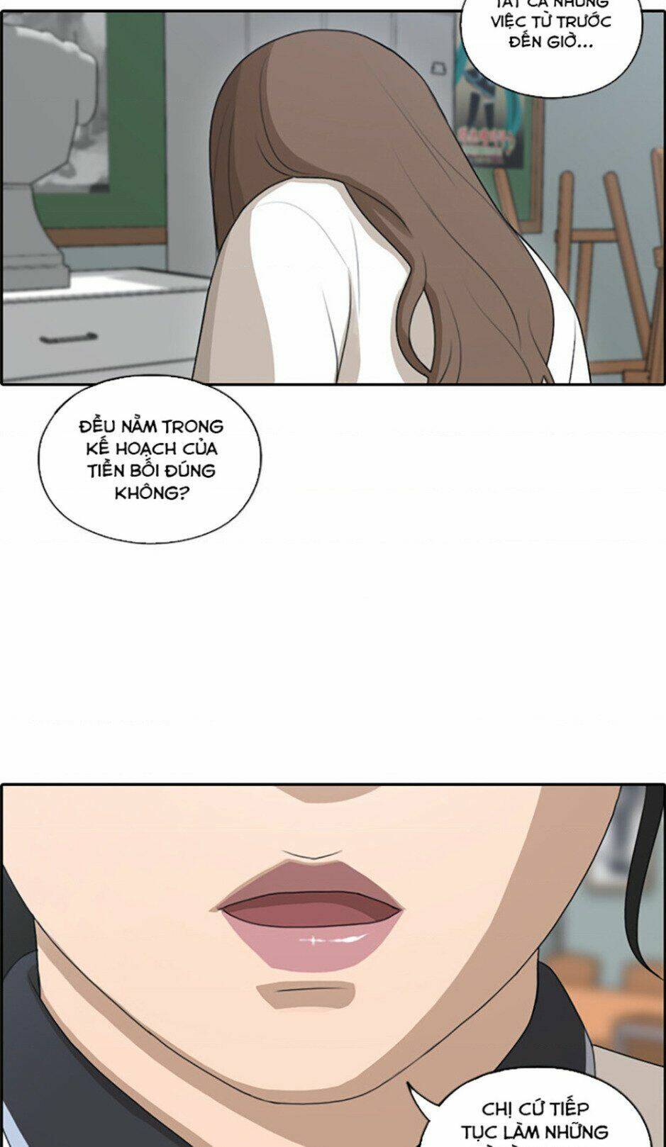 Chapter 115