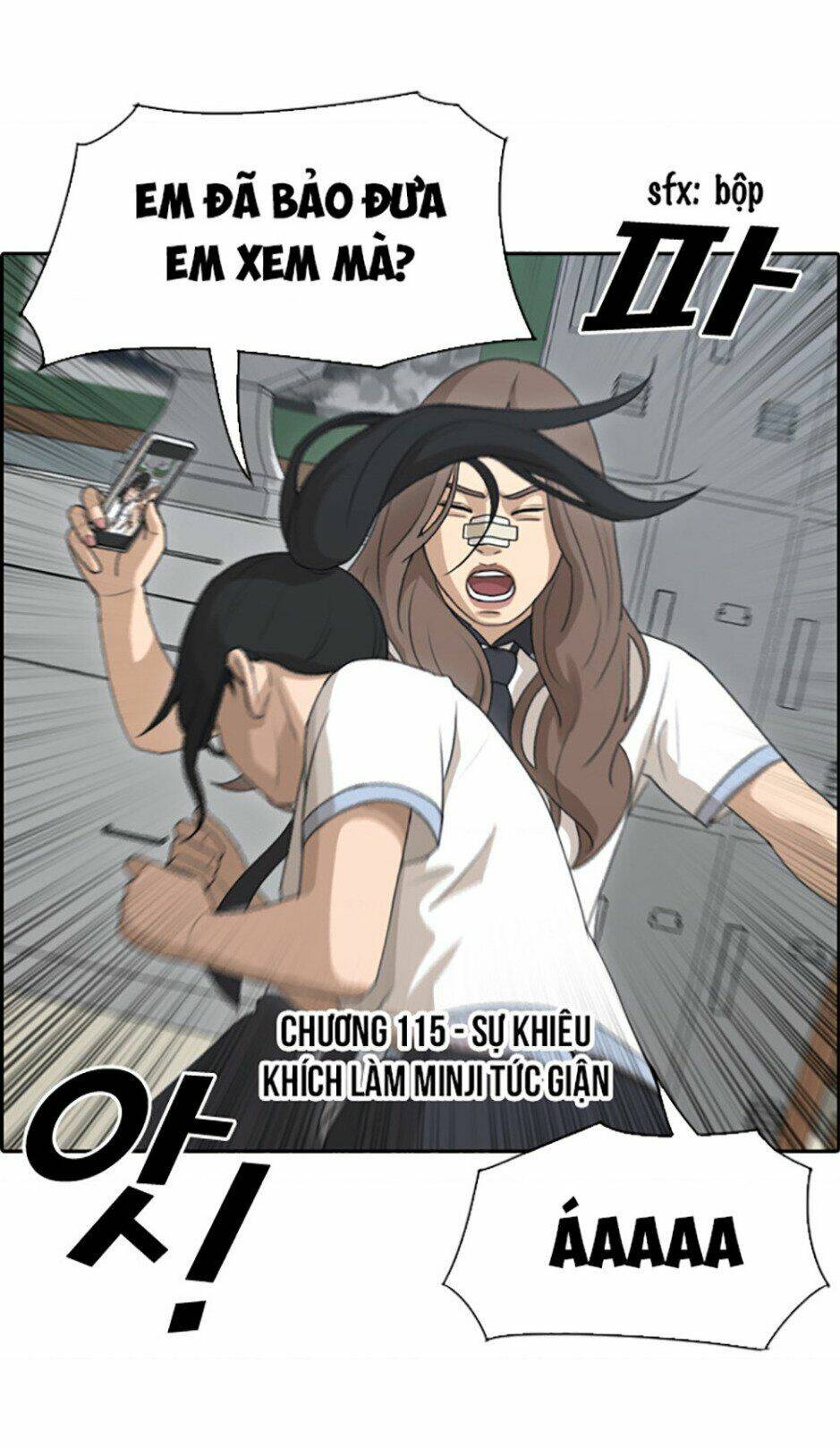 Chapter 115
