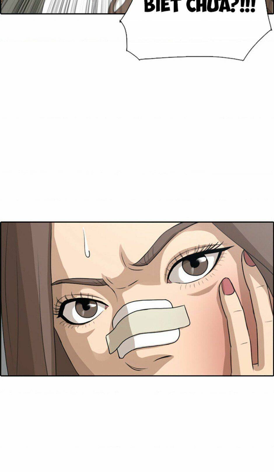 Chapter 115