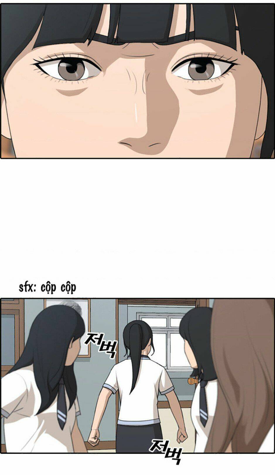 Chapter 115