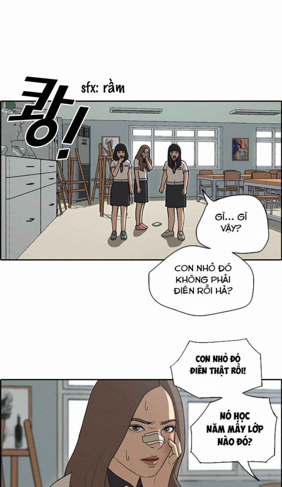 Chapter 115