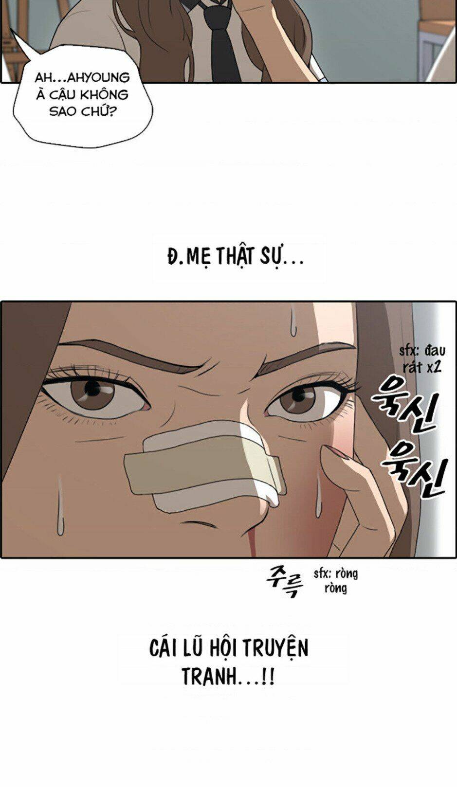 Chapter 115