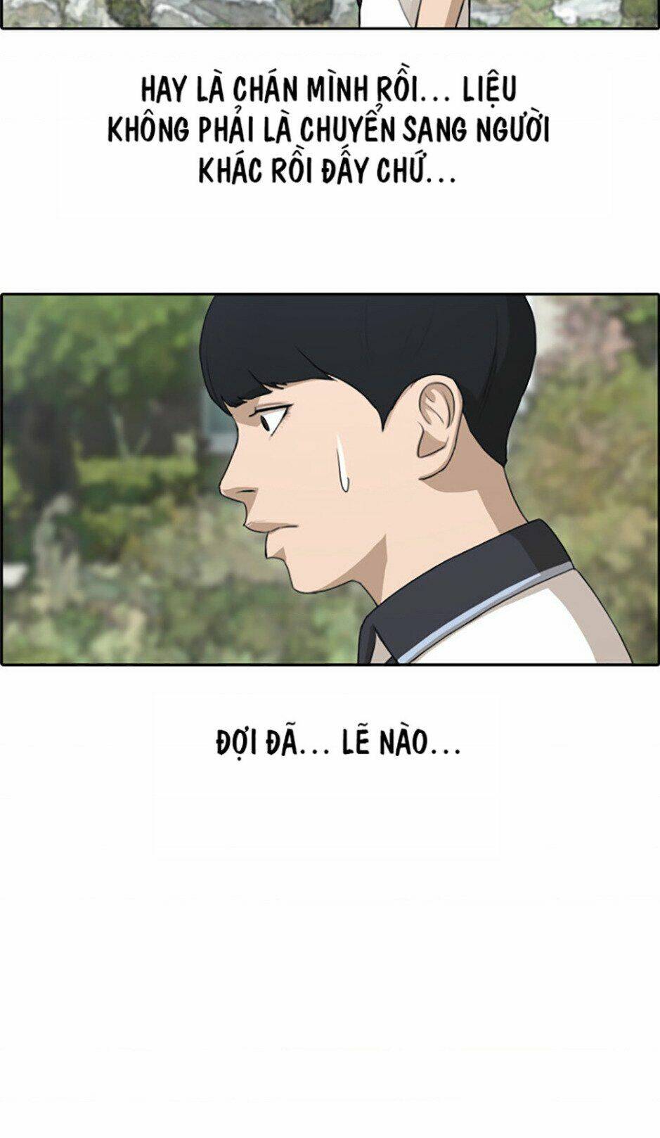 Chapter 115