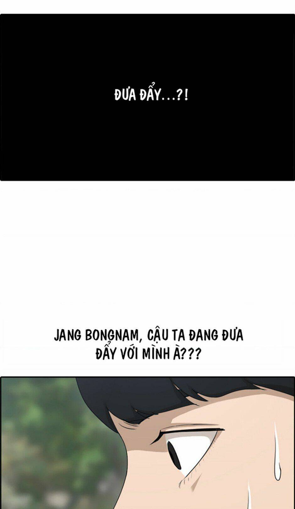 Chapter 115