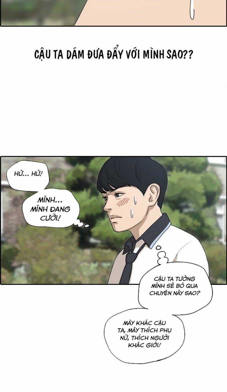 Chapter 115