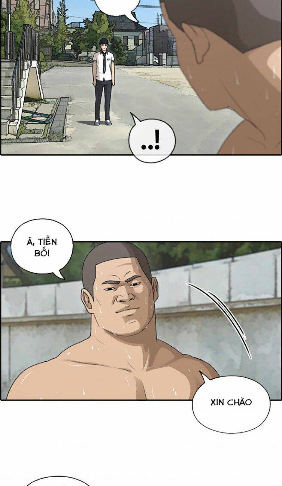 Chapter 115