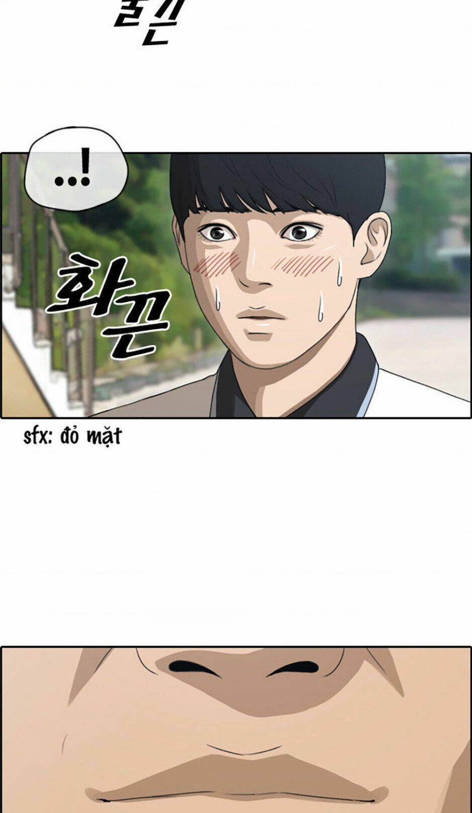 Chapter 115