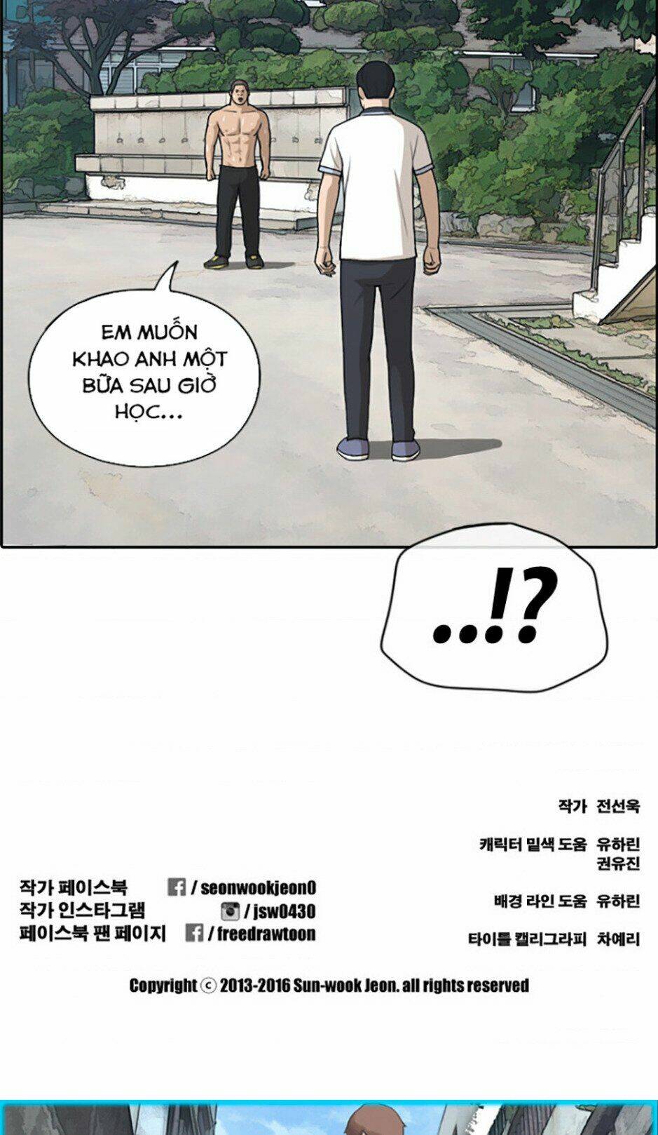 Chapter 115