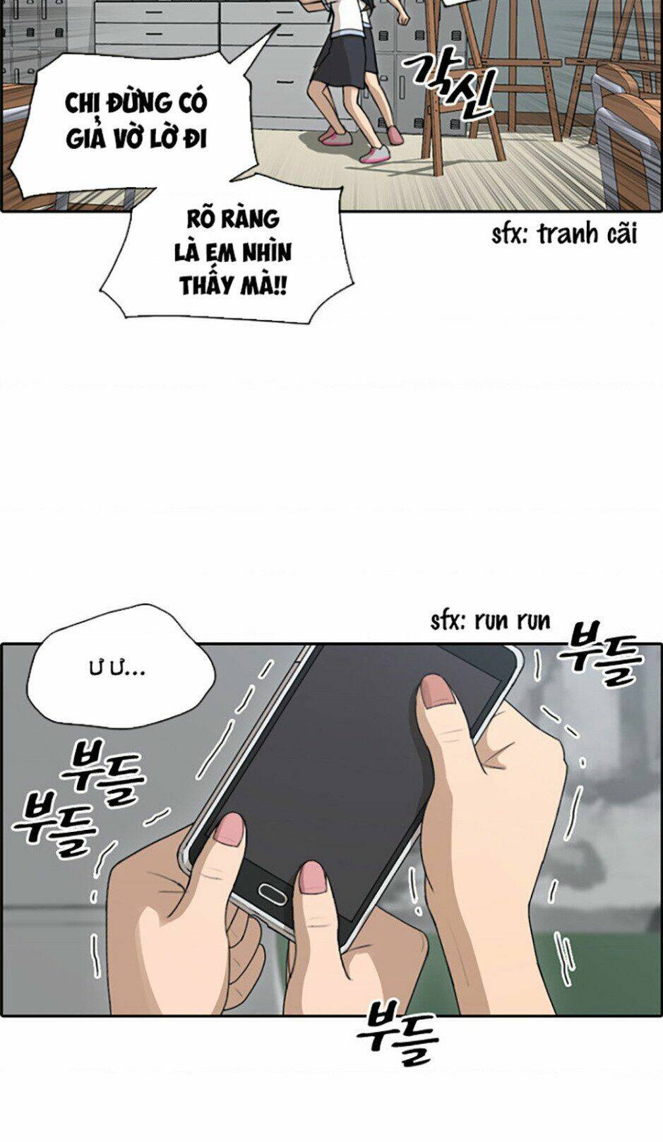 Chapter 115
