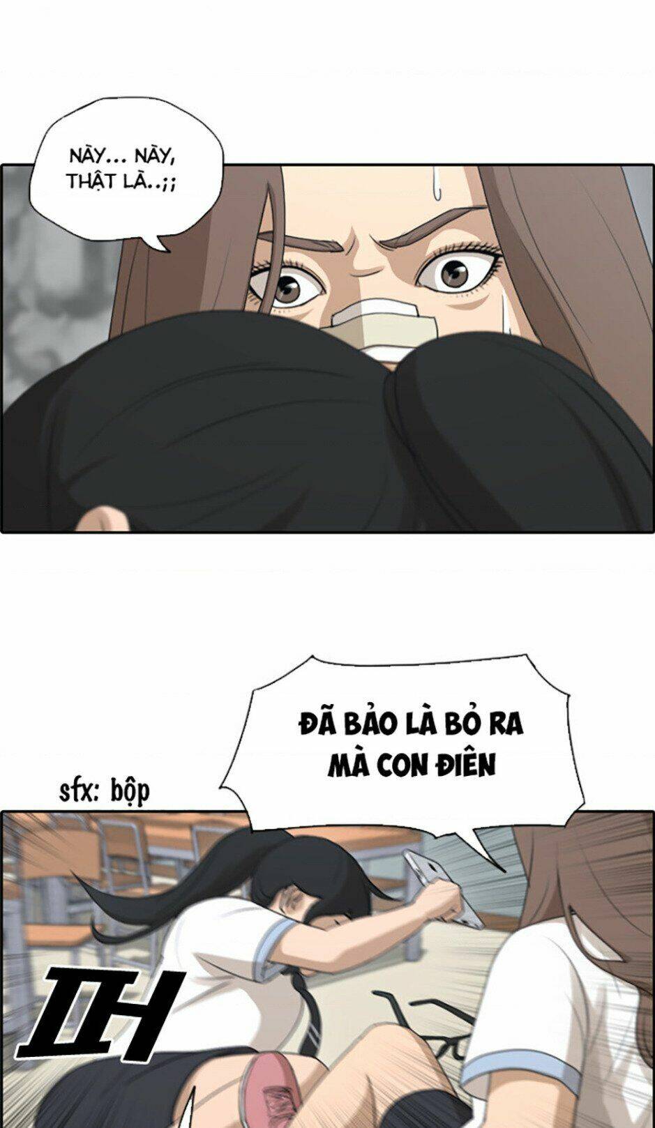Chapter 115