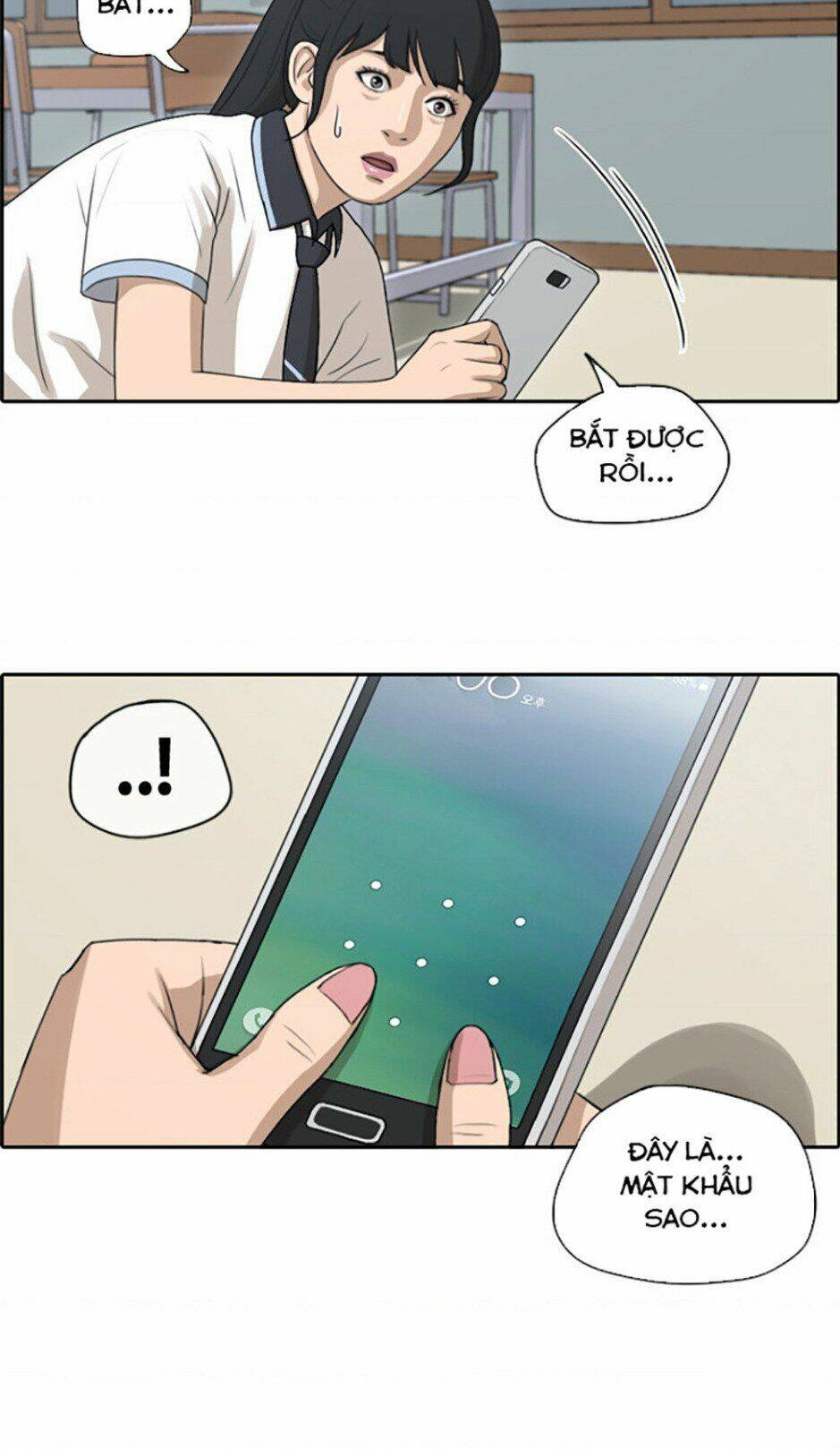Chapter 115