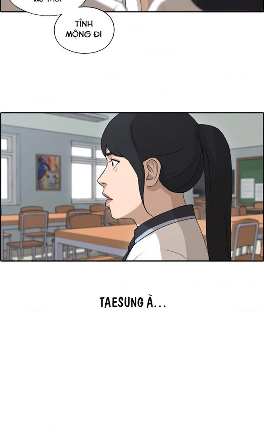 Chapter 115.1
