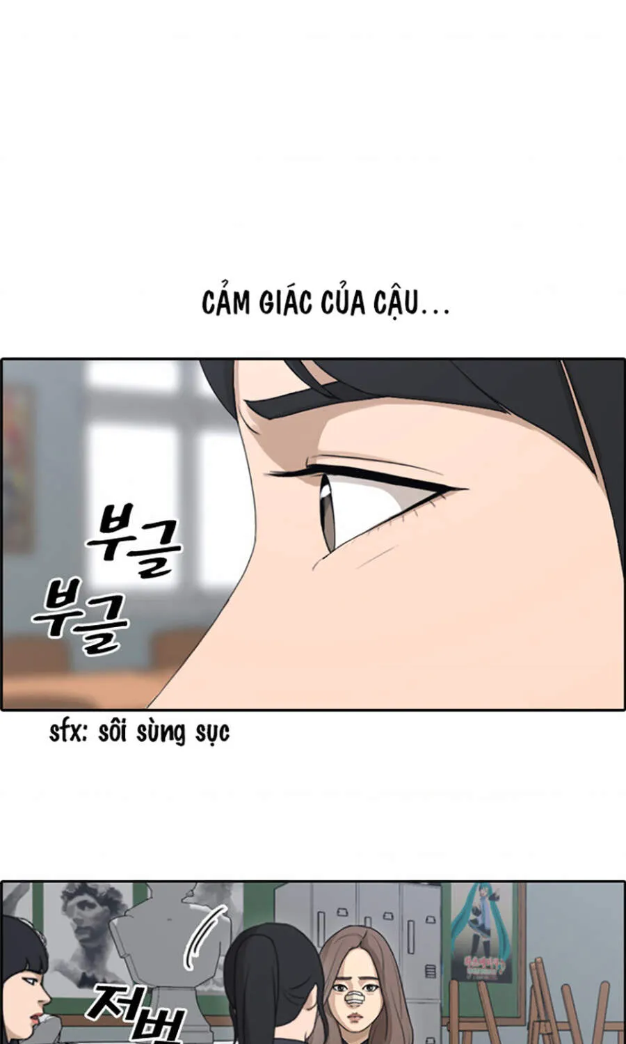 Chapter 115.1