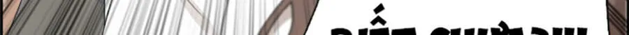 Chapter 115.1