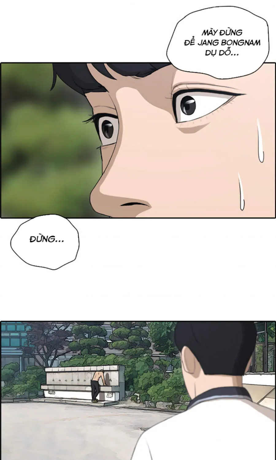 Chapter 115.1