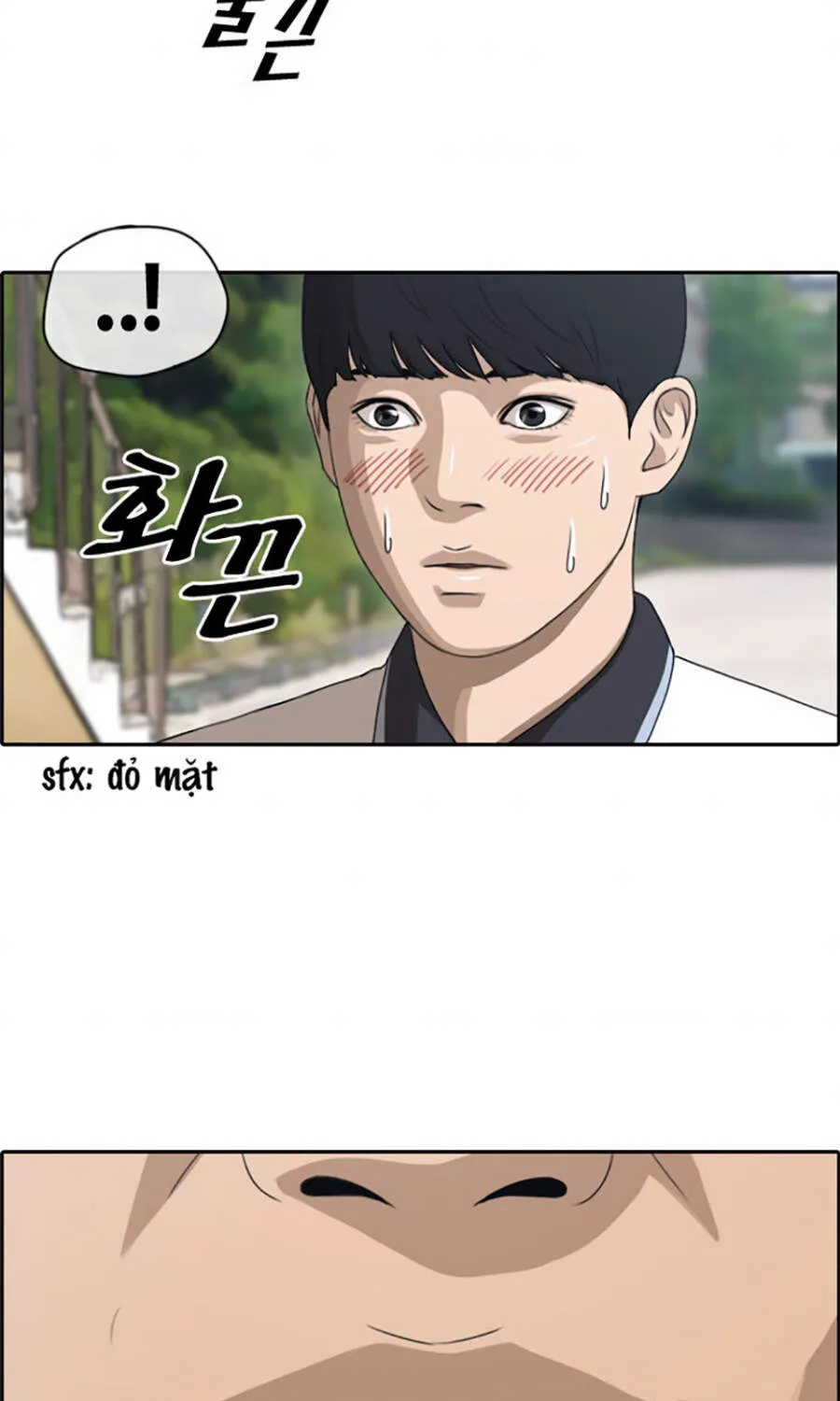 Chapter 115.1