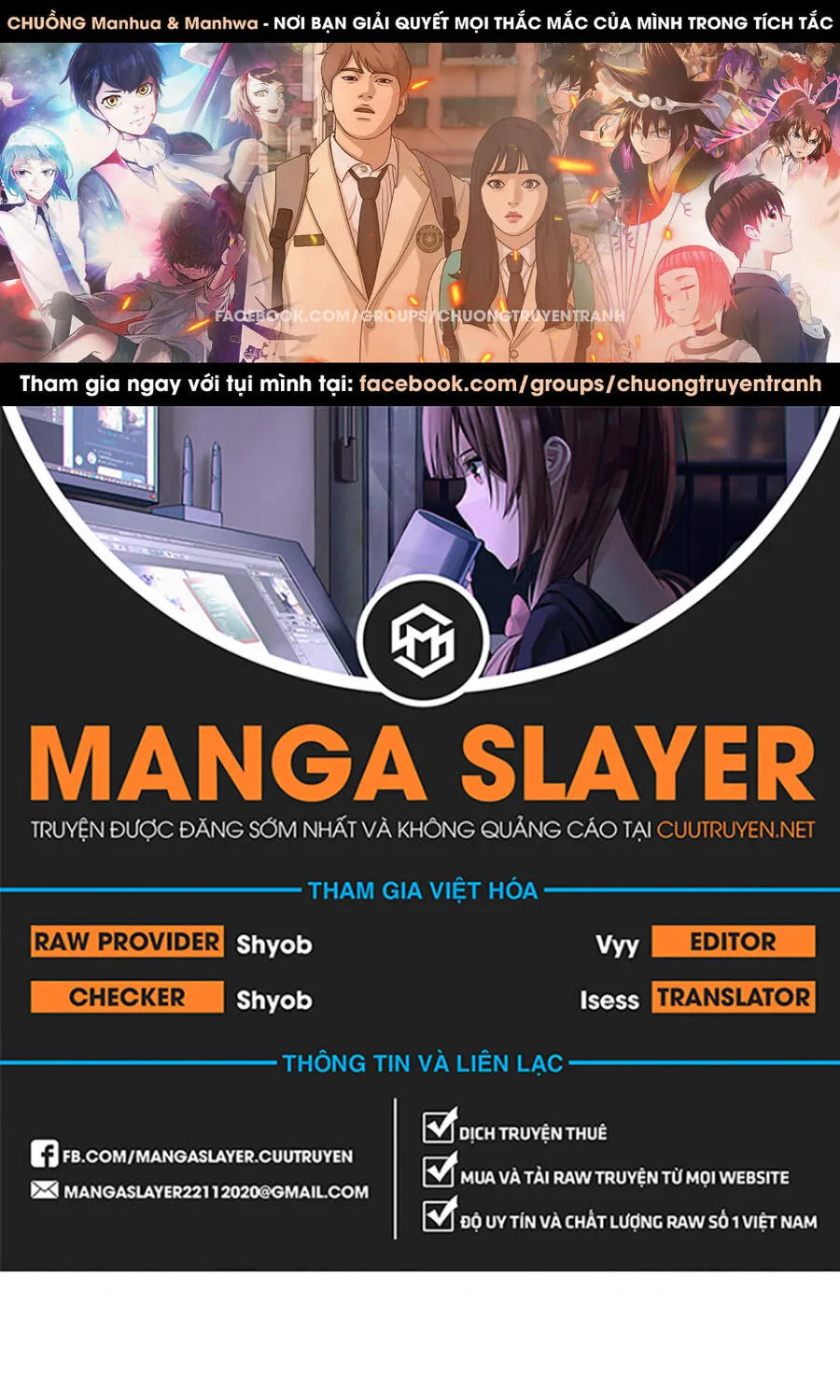 Chapter 115.2