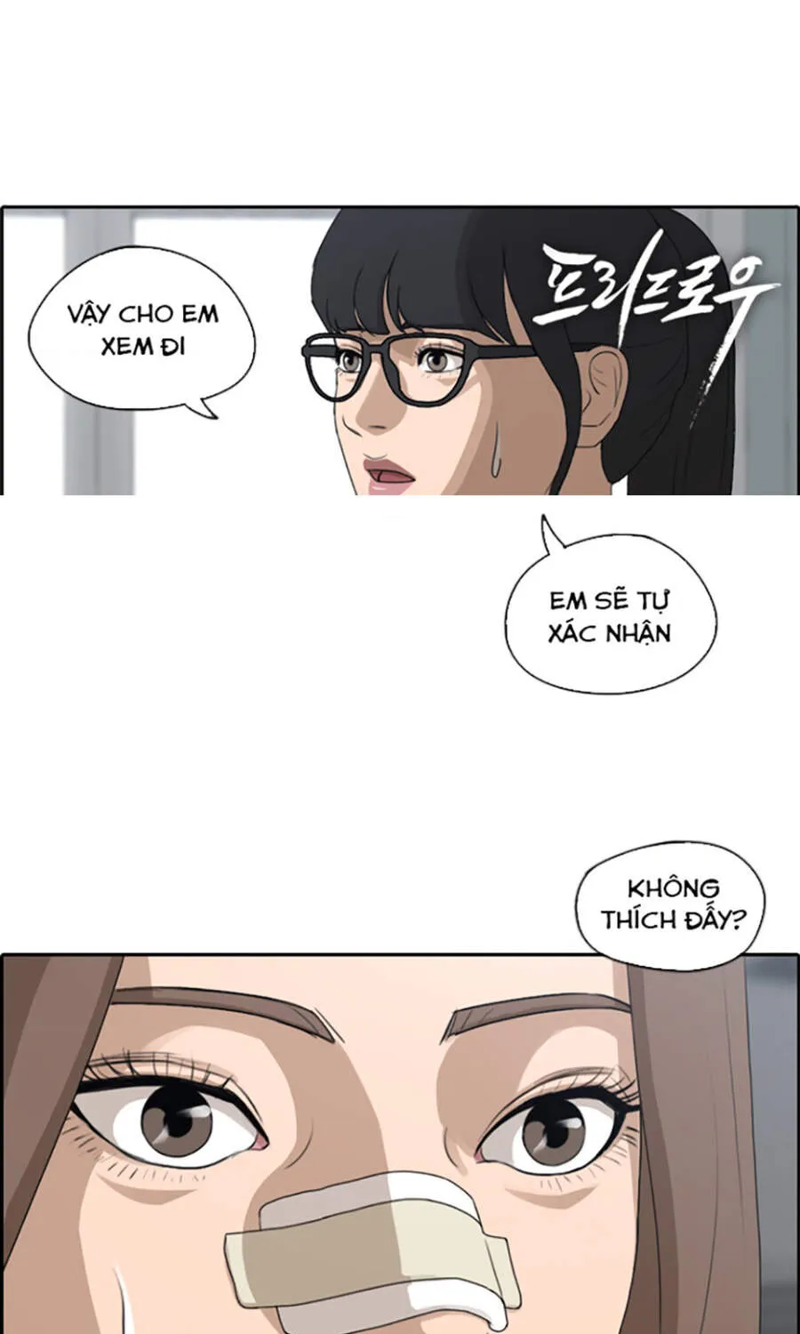 Chapter 115.2