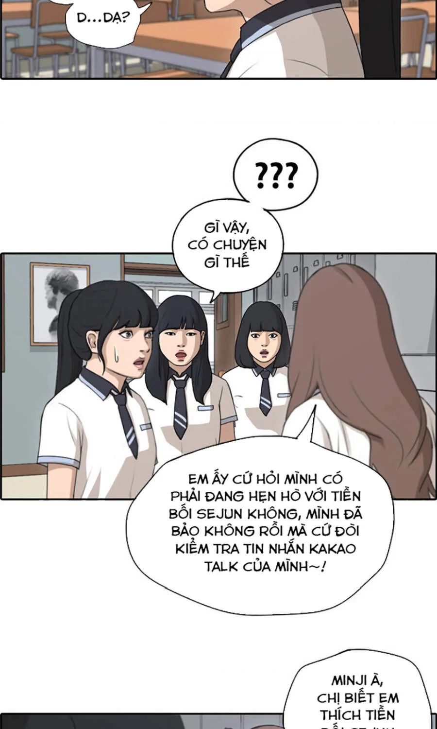 Chapter 115.2
