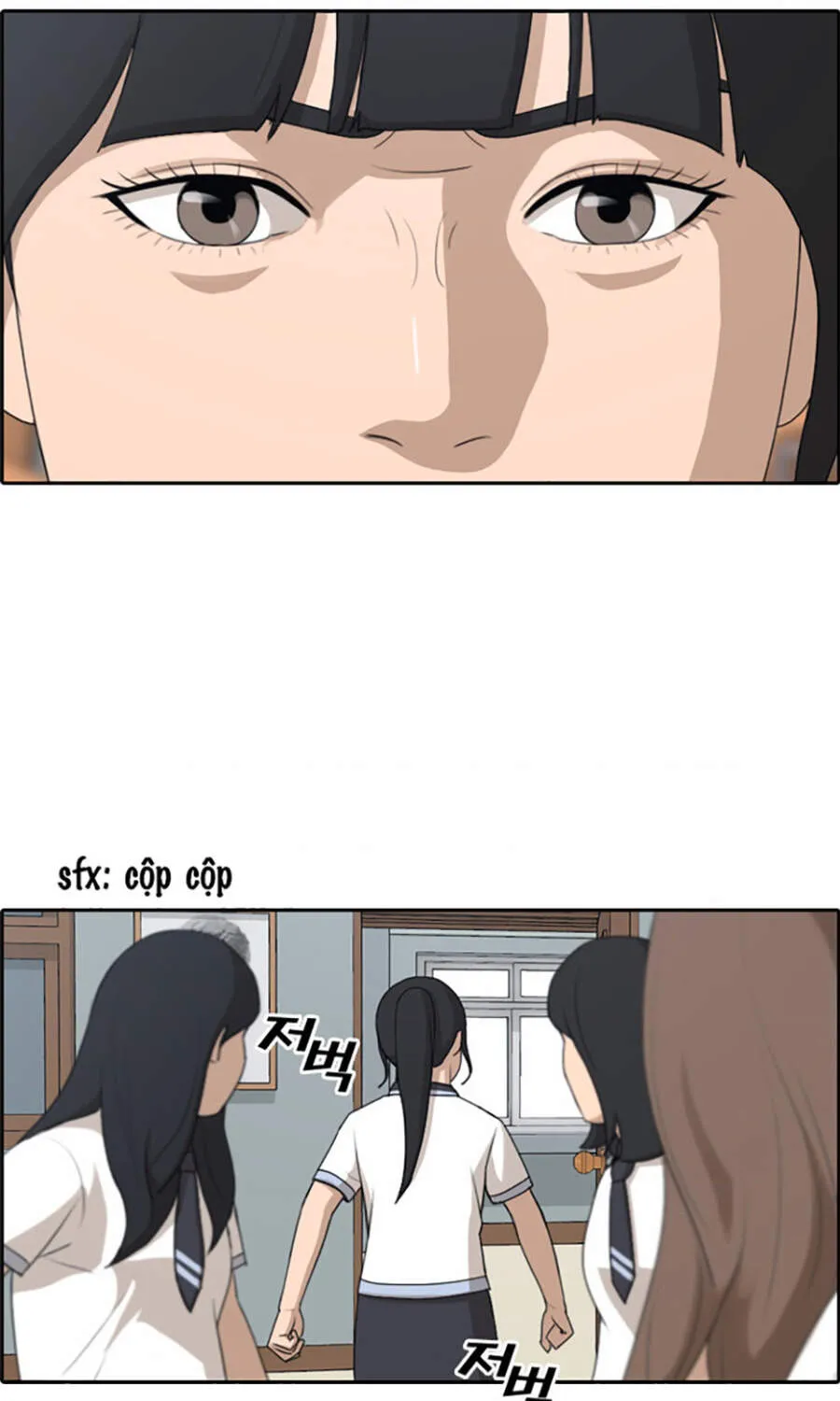 Chapter 115.2