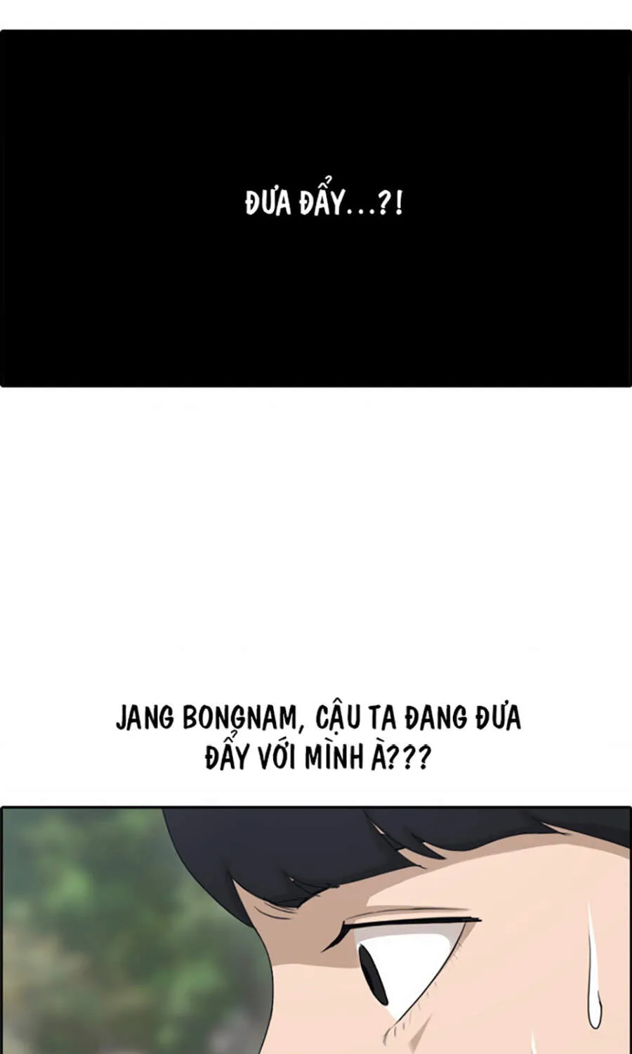 Chapter 115.2