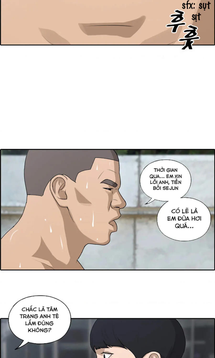 Chapter 115.2