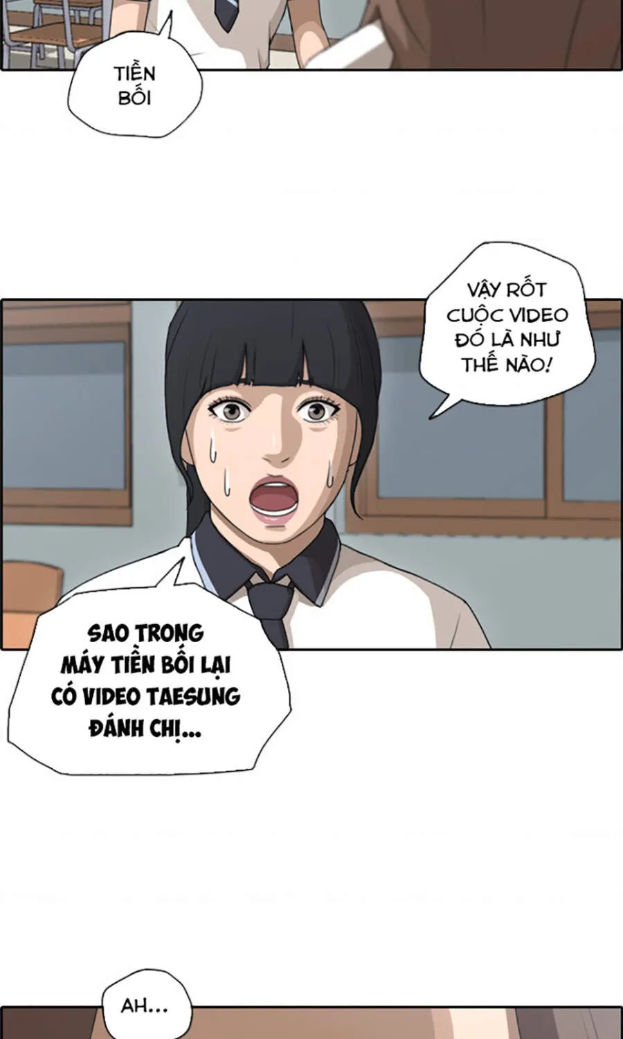Chapter 115.3