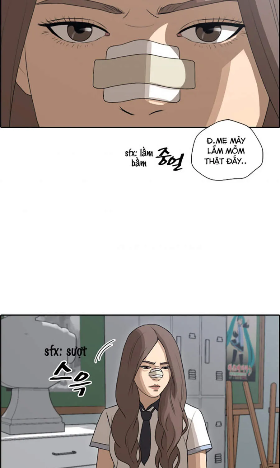 Chapter 115.3