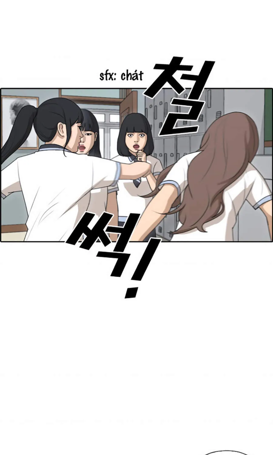 Chapter 115.3