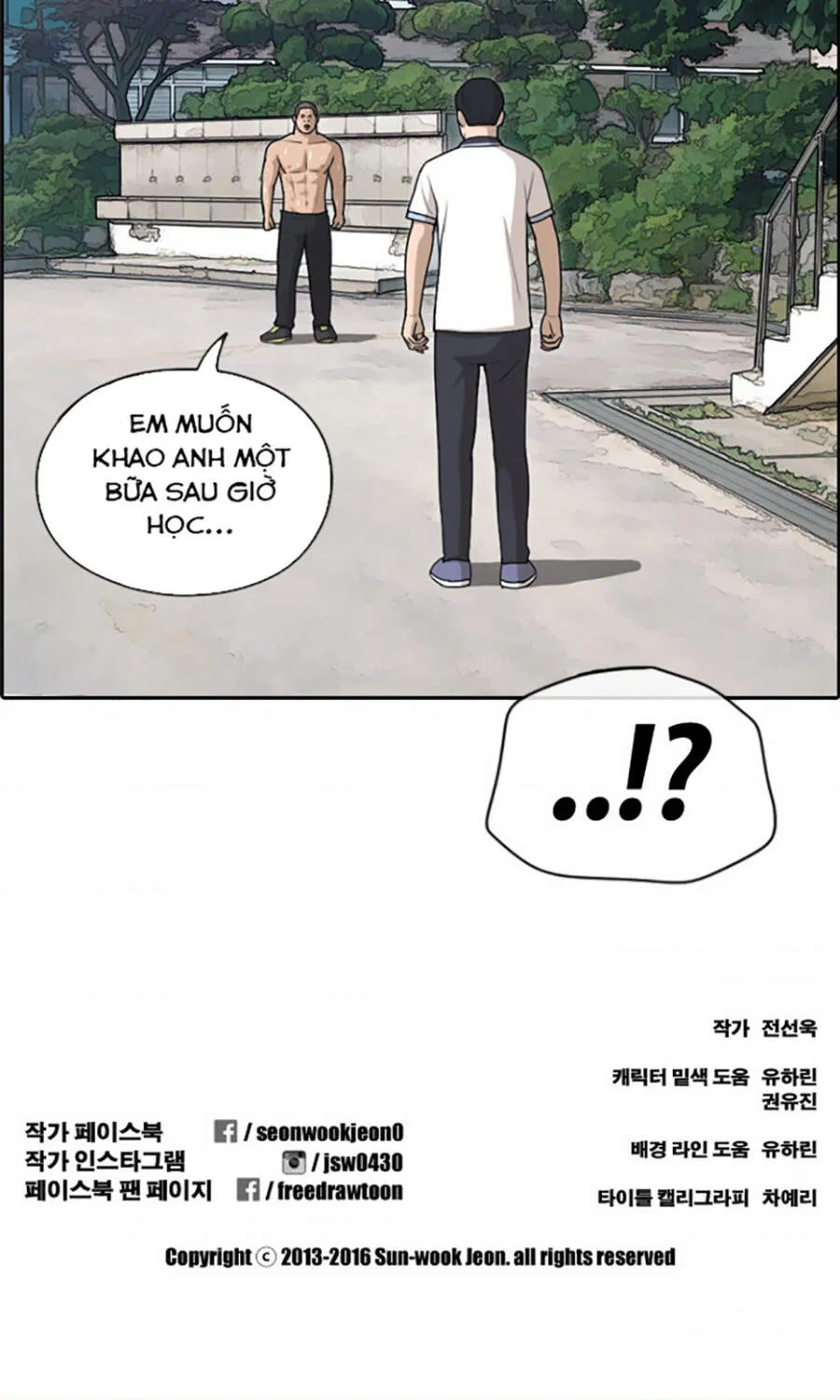 Chapter 115.3