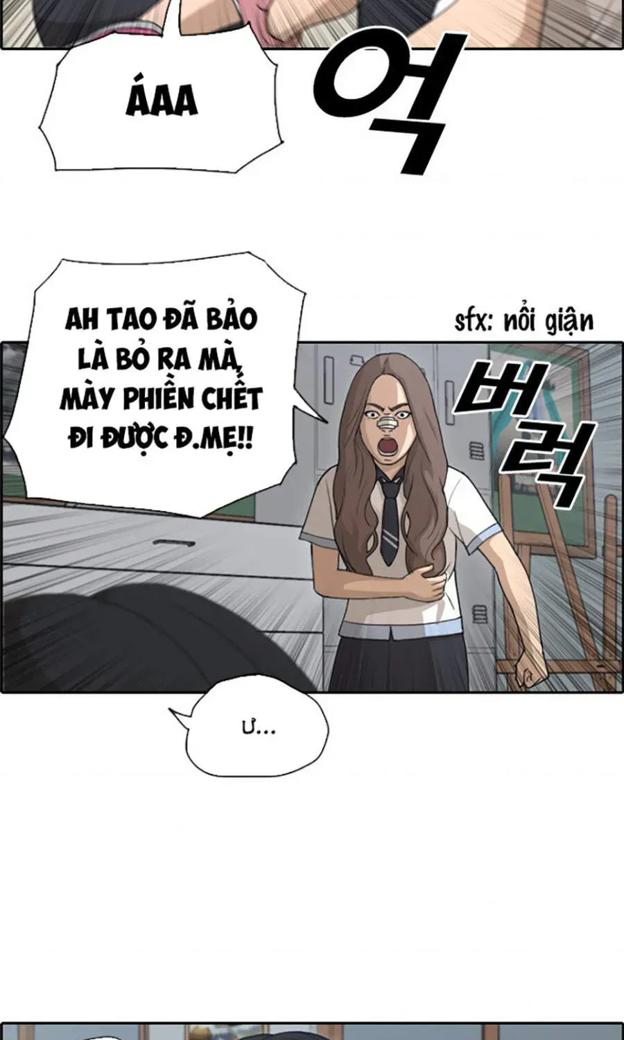 Chapter 115.4