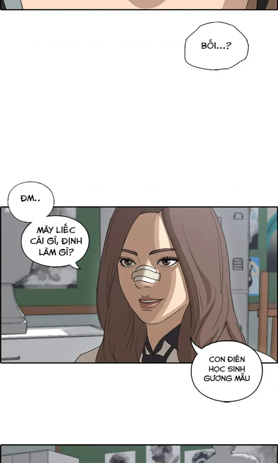 Chapter 115.4
