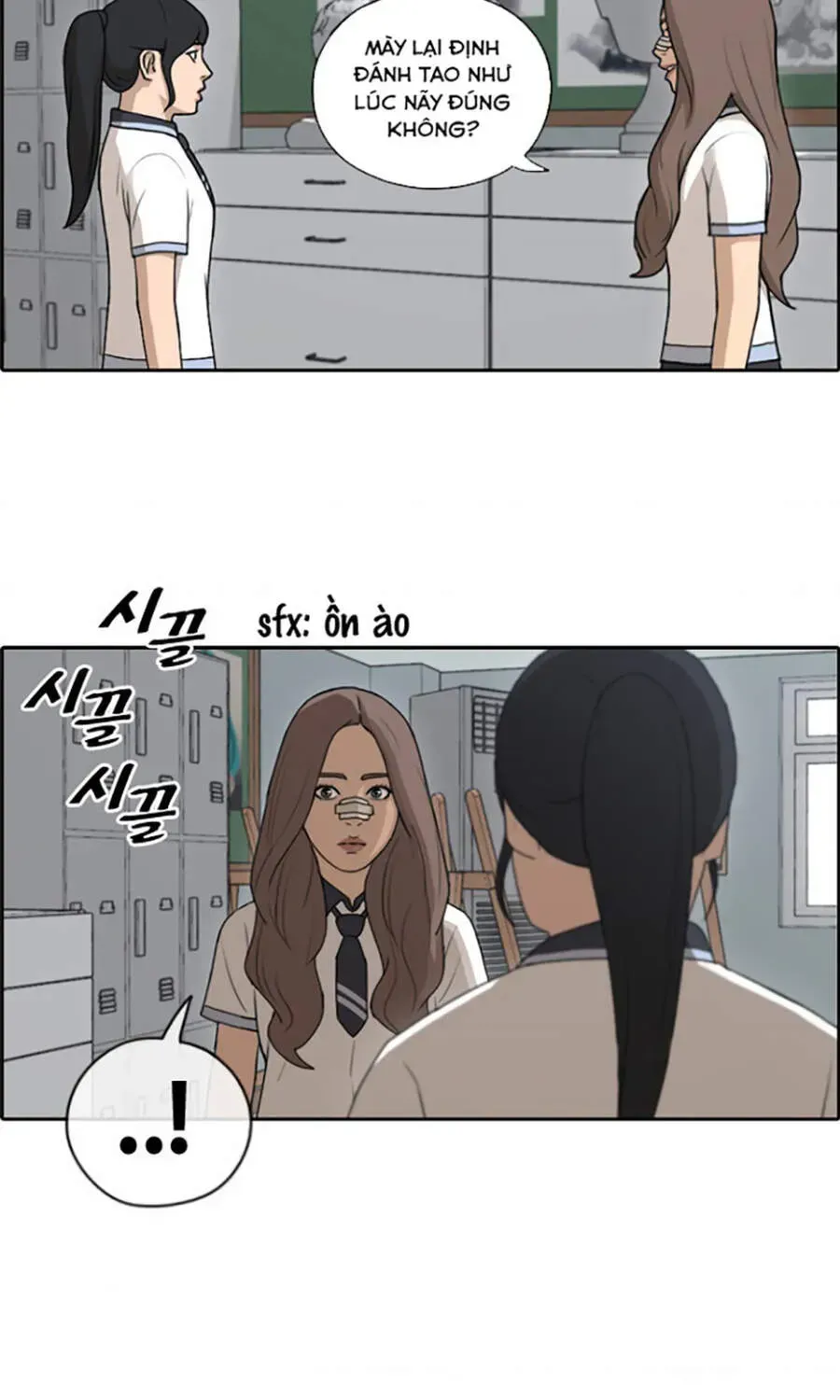 Chapter 115.4