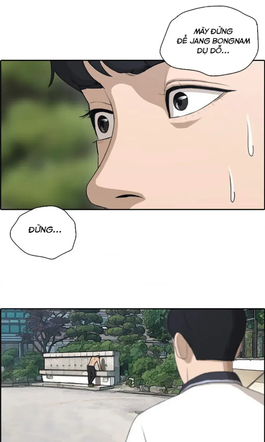 Chapter 115.4