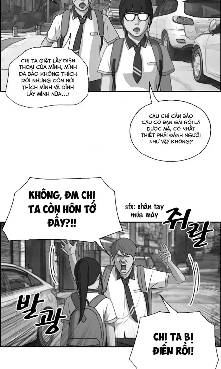 Chapter 115.5