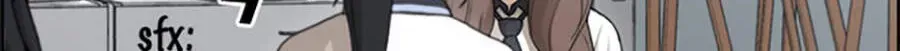Chapter 115.5