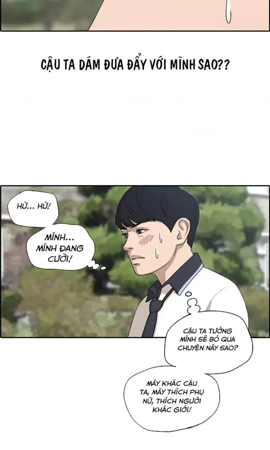 Chapter 115.5