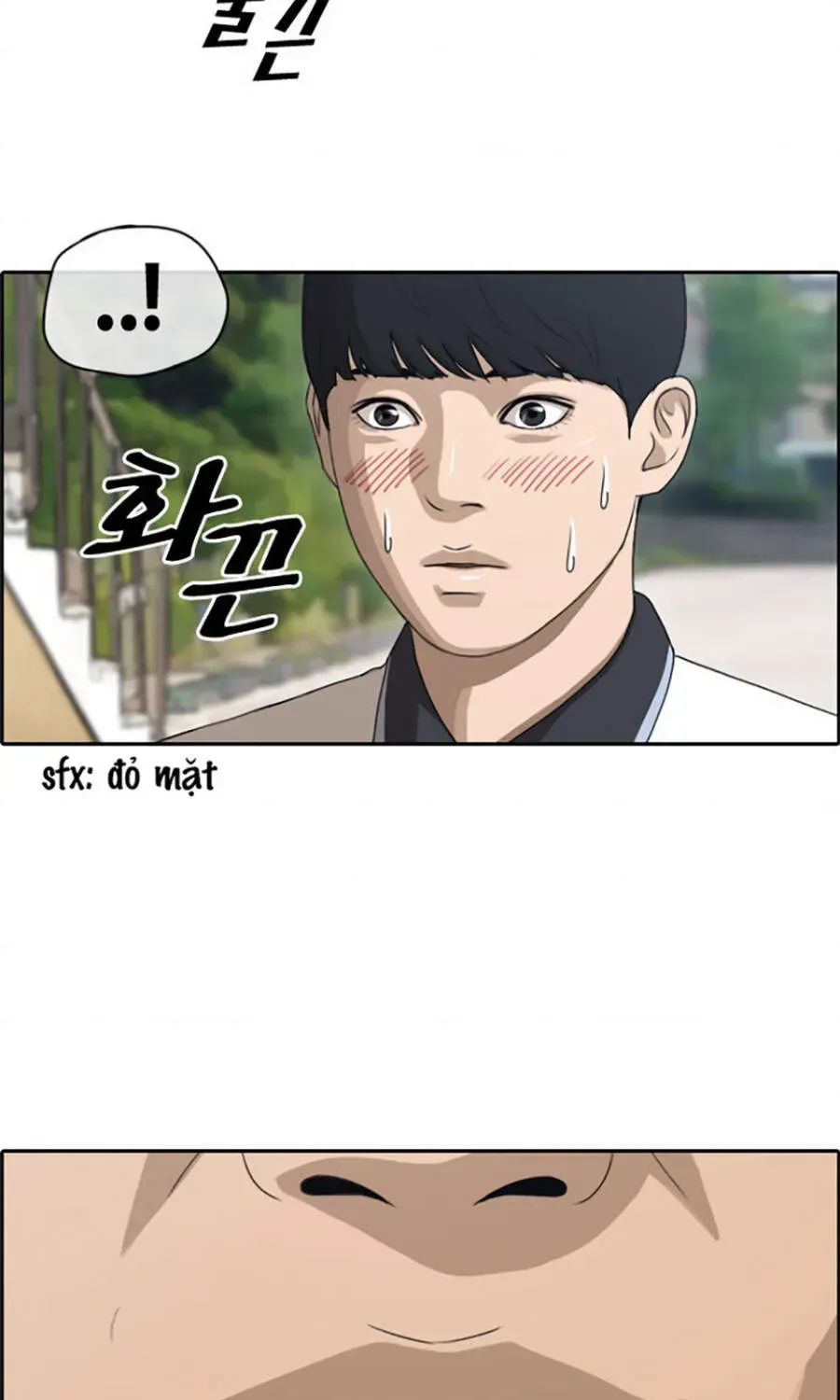 Chapter 115.5