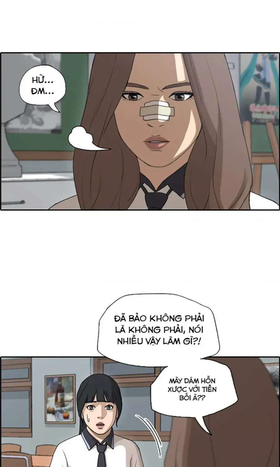Chapter 115.6