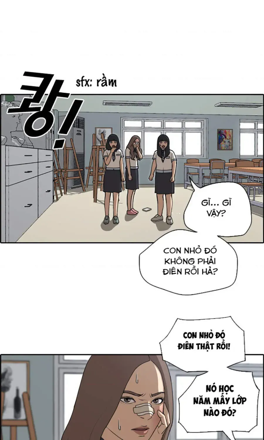 Chapter 115.6