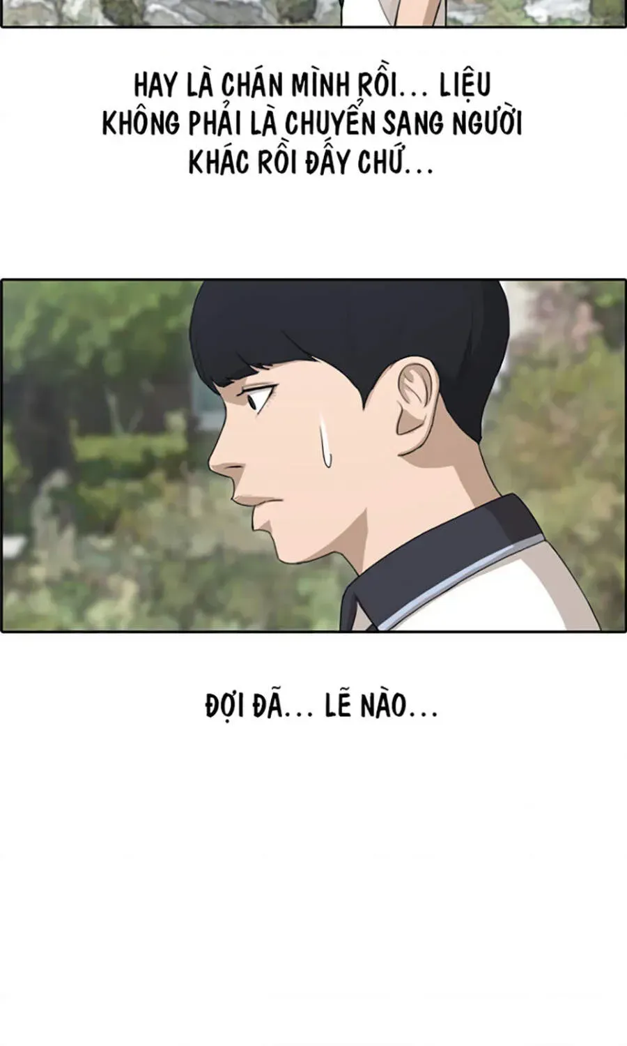 Chapter 115.6