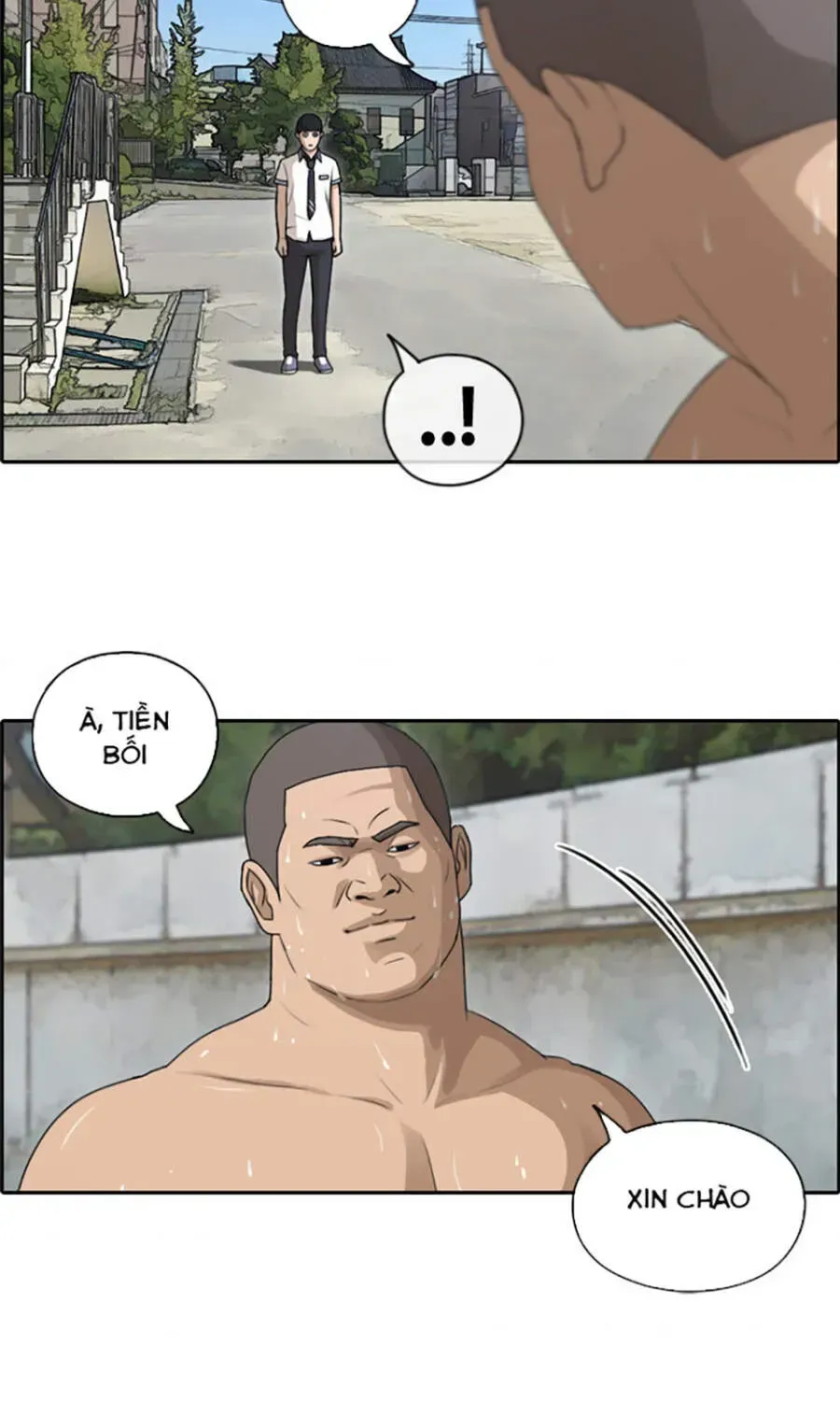 Chapter 115.6
