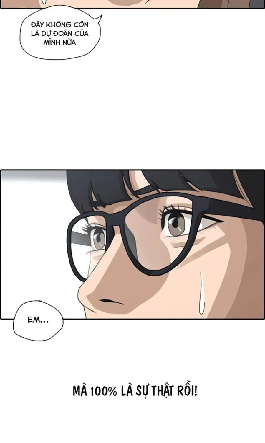 Chapter 115.7