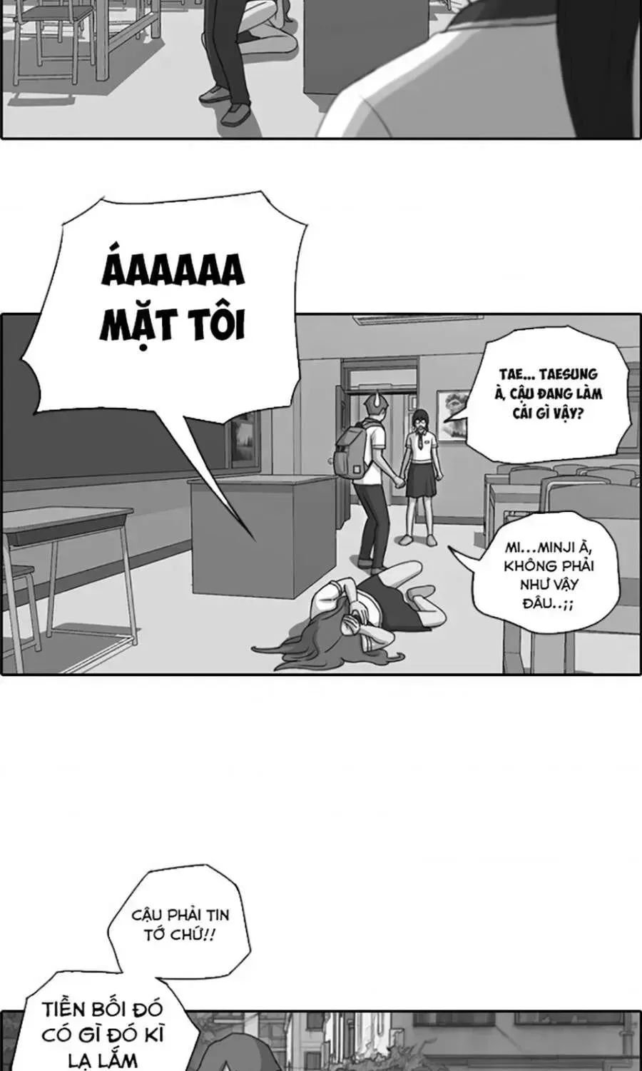 Chapter 115.7
