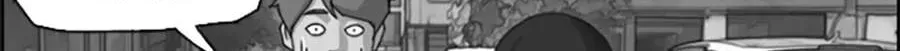 Chapter 115.7